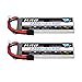 HRB 2PCS 2S 7.4V 2200mAh LiPo Battery (2.46inch Lenth) Compatible with Traxxas 1:16 Slash, 1/16 E-Revo, 1/16 Summit, Rally Vehicles, 50C TR Plug RC Batteries