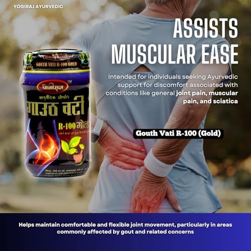 Image of Gouth Vati R-100 Gold | Ayurvedic Herbal Tablets for Joint Comfort & Daily Mobility Support | 40 Tablets Each | Pack of 2