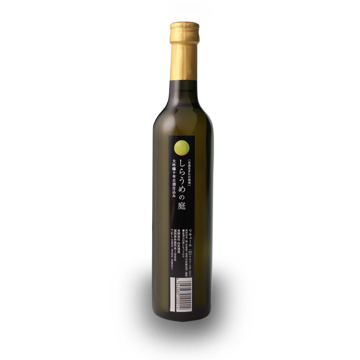 Amazon.co.jp: しらうめの庭 500ml 「白糸酒造／福岡」 : 食品・飲料・お酒