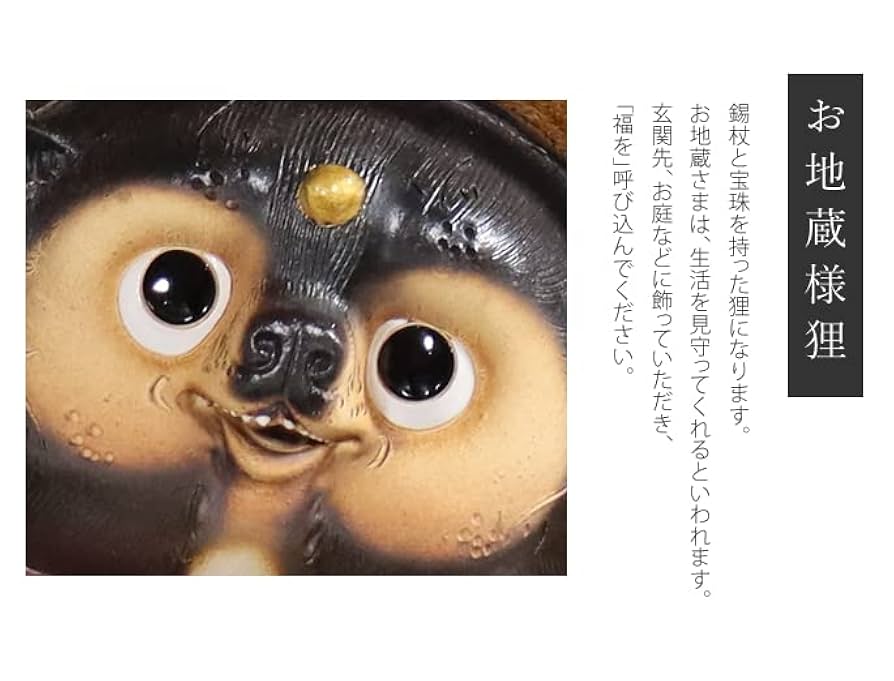 たぬき41号 吊り橋ピュン | 90's CONVERSE AERO JET sizeL 7,900yen(tax in