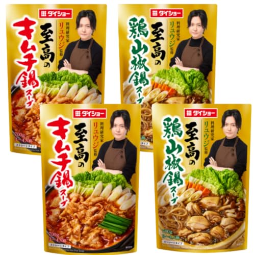 _C V[ EWďC ̃L`X[v ̌{RX[v 4 e2 L`  X[v