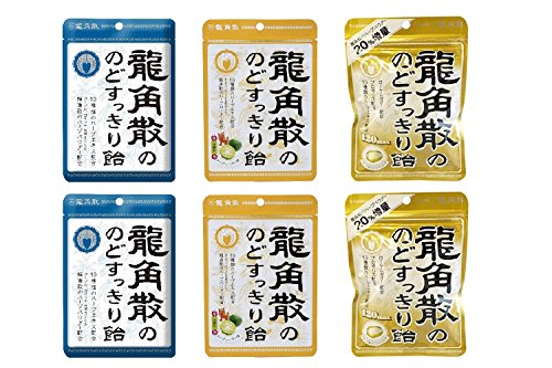 龍角散 龍角散ののどすっきり飴袋 3種セット(各2袋 計6袋)
