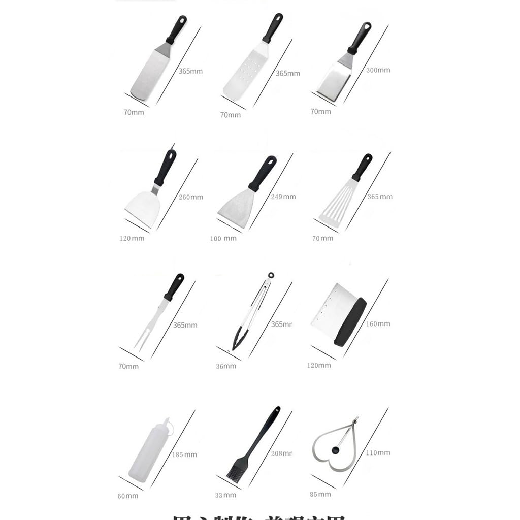 Stainless Steel Barbecue Tools 12 Piece Set Cooking Shovel Barbecue Shovel Iron Plate Barbecue Tools