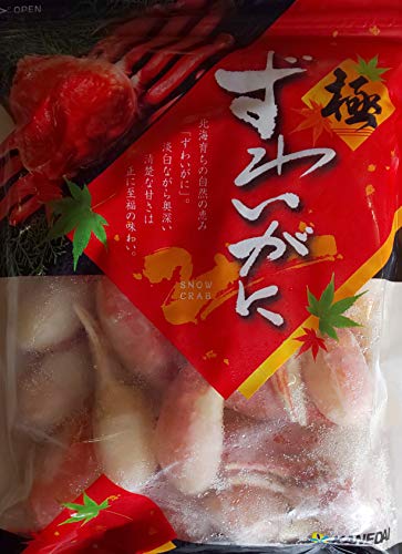 特大 ボイル本ずわい蟹爪ポーション 2本爪 1kg 約20本 業務用 本ズワイ かに