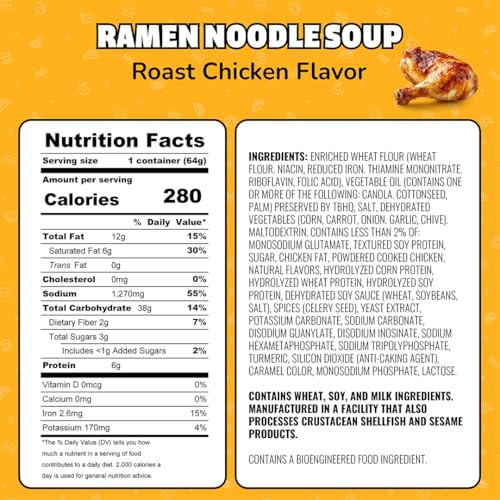 Image of Maruchan Instant Lunch Ramen Noodles, Roast Chicken Flavor - Japanese-Style Instant Noodle Soup, Easy Meal Ready in 3 Minutes - 2.25 Oz., (Pack of 24)