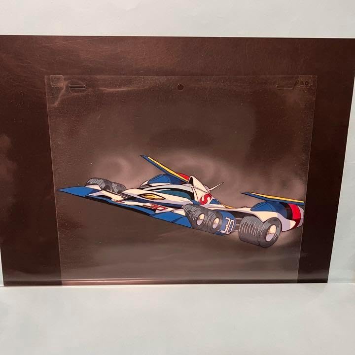 サイバーフォーミュラ セル画 2