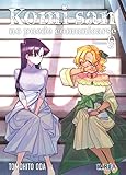 Komi-San, no puede comunicarse 09