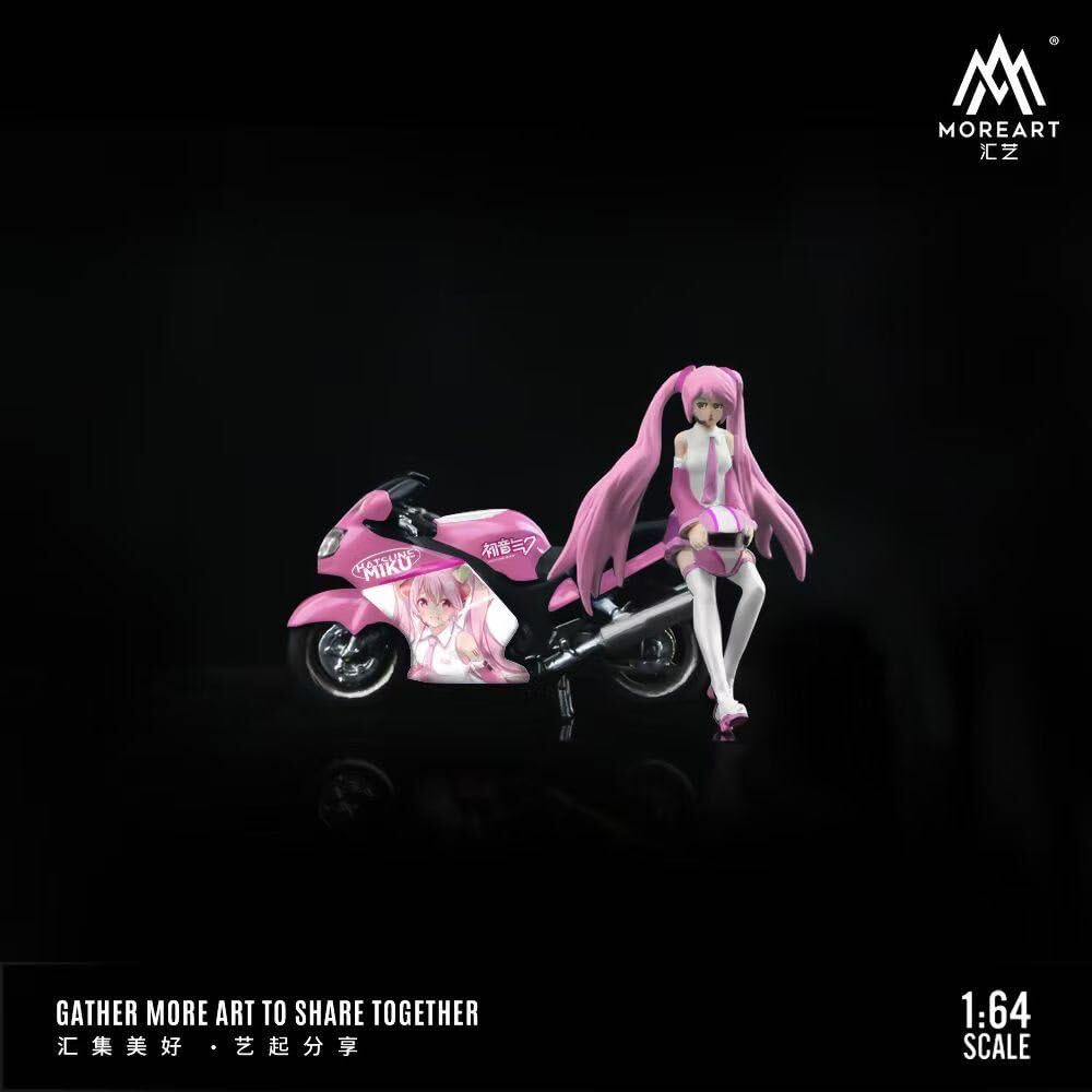 MOREART 初音ミク ピンク バイク セット Amazon | 1/64 MoreArt バイク フィギュア セット ピンク | ミニカー