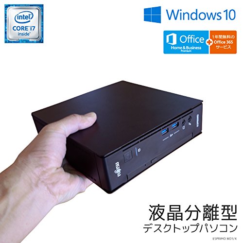 Amazon.co.jp: 富士通 デスクトップパソコン FMV ESPRIMO DH WD1