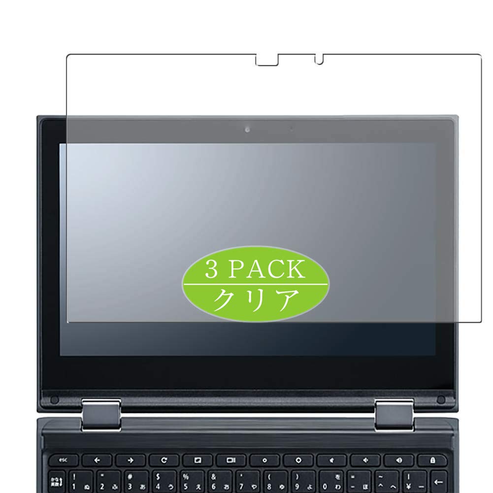 NEC Chromebook Y2 （画面保護フィルム貼付済み） Amazon | 4枚 Sukix フィルム 、 NEC Chromebook Y2 11.6インチ 向けの