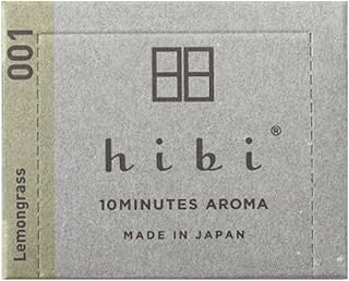 Hibi Box of 30 Incense Matches | Lemongrass