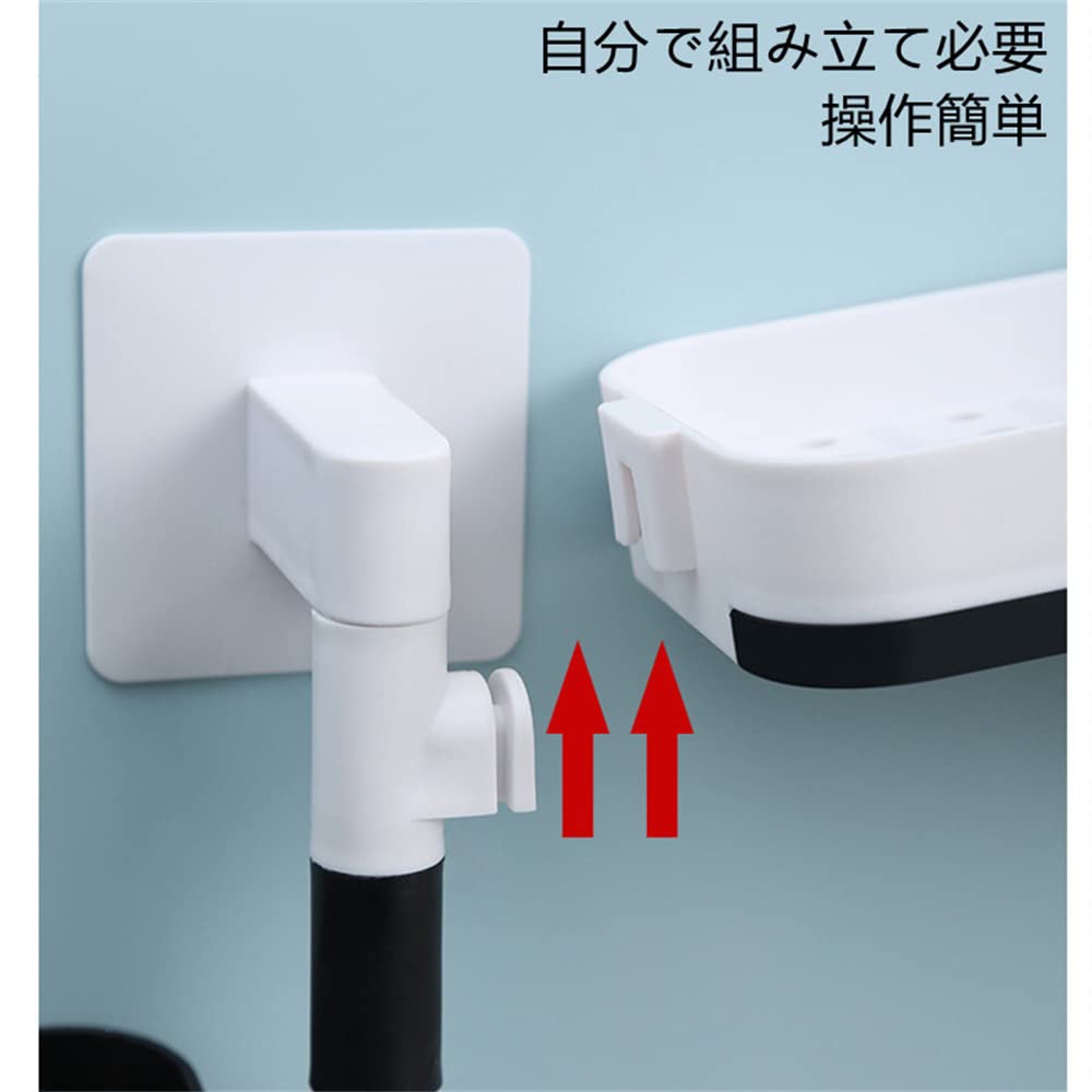 Amazon｜石鹸置き2段石鹸ケースお風呂石鹸ホルダーソープホルダー回転