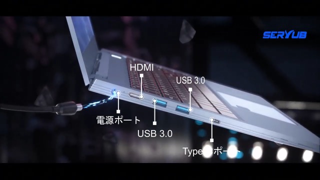 Amazon.co.jp: SERYUB Corei7ノートパソコン【Windows11&Office2024