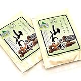山山葵 山わさび (D) フリーズドライ 2袋セット 18g×2 北海道 十勝産 微粉末 水で戻すだけでおろしたての風味と辛さが蘇ります 辛味 わさび