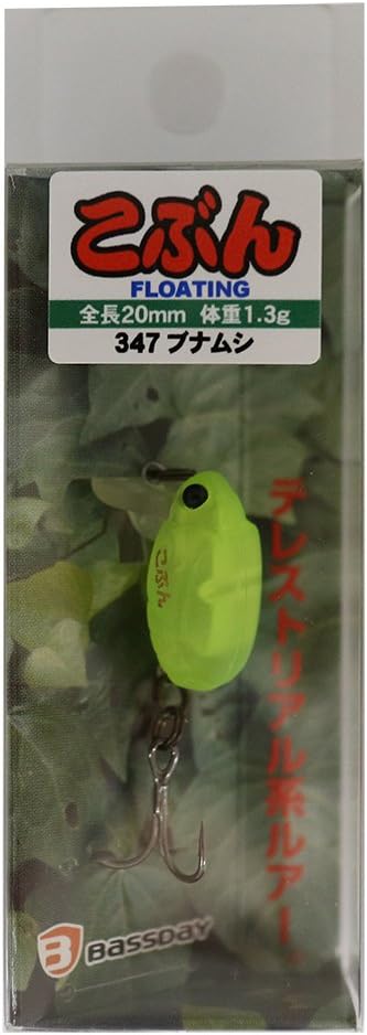Leurre Flottant Bassday Beetle Bun 30F 4.5g Pour La Pêche Du Bassin