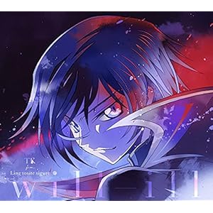 will-ill (完全生産限定盤) (特典なし)" 