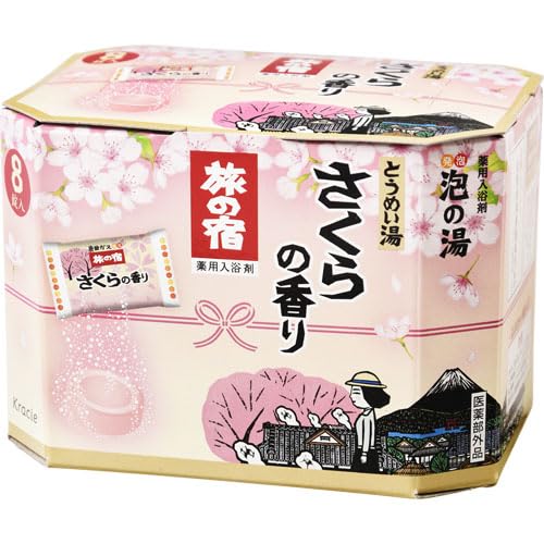 Amazon | クラシエ 旅の宿 さくらの香り 8錠入 | Kracie | 炭酸入浴剤 通販