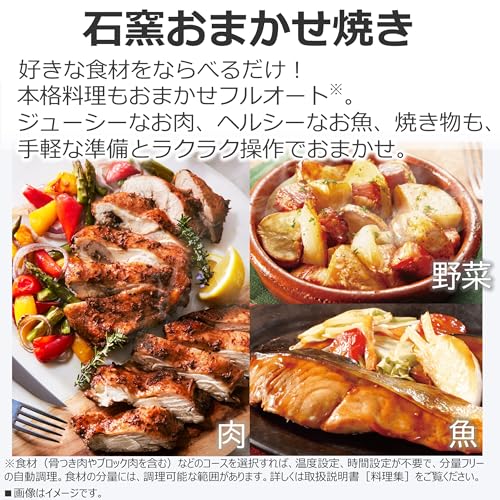 東芝 スチームオーブンレンジ 石窯ドーム ER-D100A