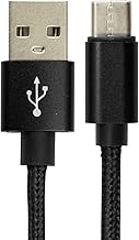 【2本セット】USB Type C ケーブル対応 (25cm/ブラック) 急速充電 高耐久 ナイロン編み 充電ケーブル タイプC