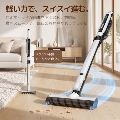 【日本限定発売】J1D コードレス掃除機 掃除機 スティッククリーナー 【強力吸引ｘ1.3kg超軽量】 ハンディ 自立式