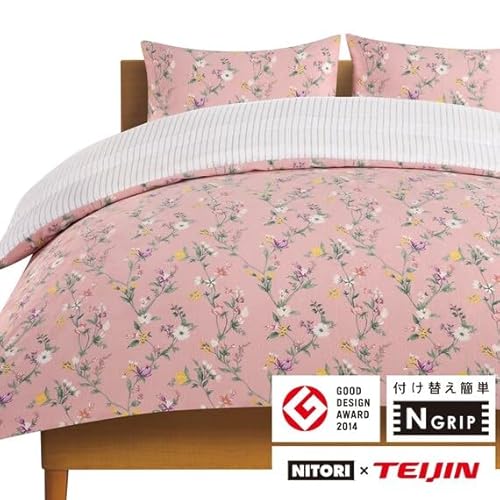 NITORI ニトリ リネン寝具カバーセット 掛け布団 シーツ マクラカバー 楽天市場】リネン（ブランド（インテリア）ニトリ）（寝具カバー