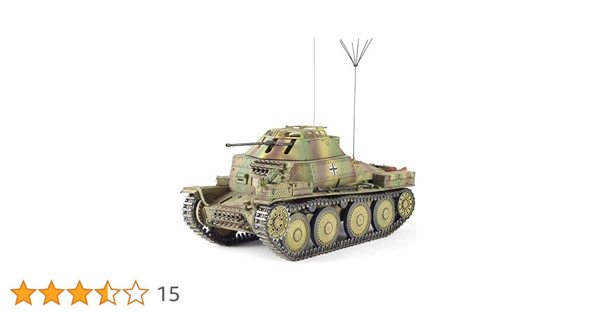 ＢＩＬＥＫ　１／３５　ＵＡＺー４２５コマンド　模型　プラモデル　ミリタリー BILEK 1／35 UAZー425コマンド 模型 プラモデル