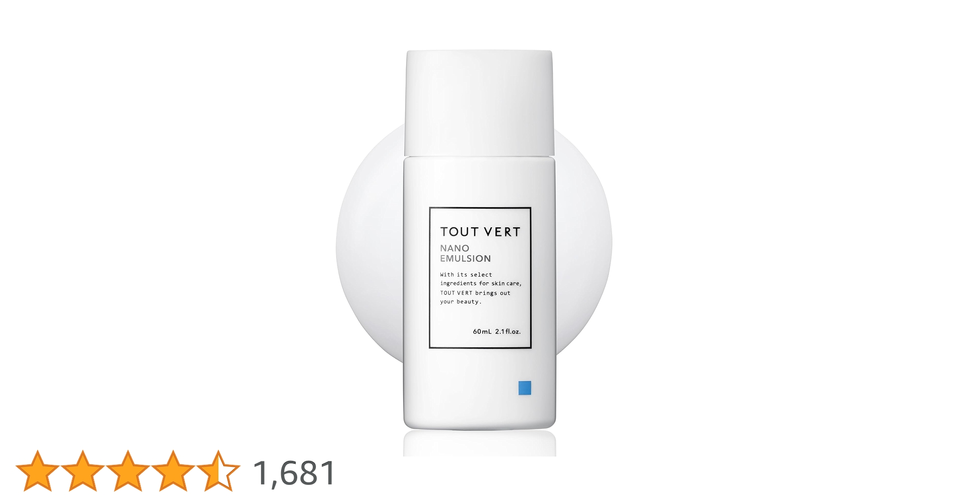 Amazon | 【高濃度セラミド】トゥヴェール ナノエマルジョン 60mL 乳液