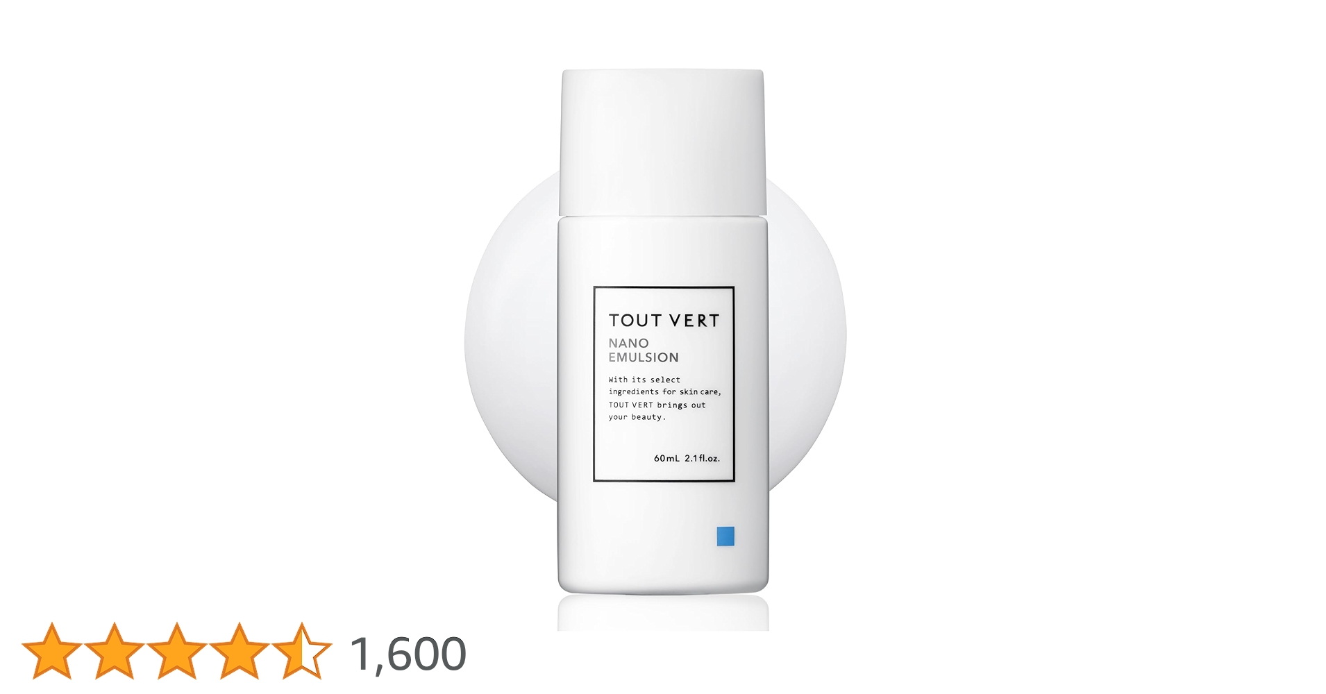 Amazon | 【高濃度セラミド】トゥヴェール ナノエマルジョン