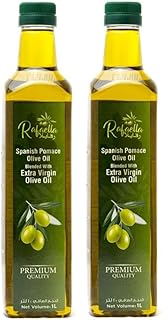 Spanish Pomace Olive Oil, 2 X 1 Liter