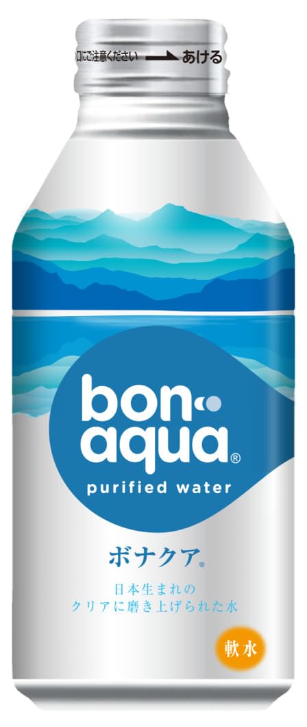 コカコーラ　ボトル　瓶　ブルガリア coke-001.jpg