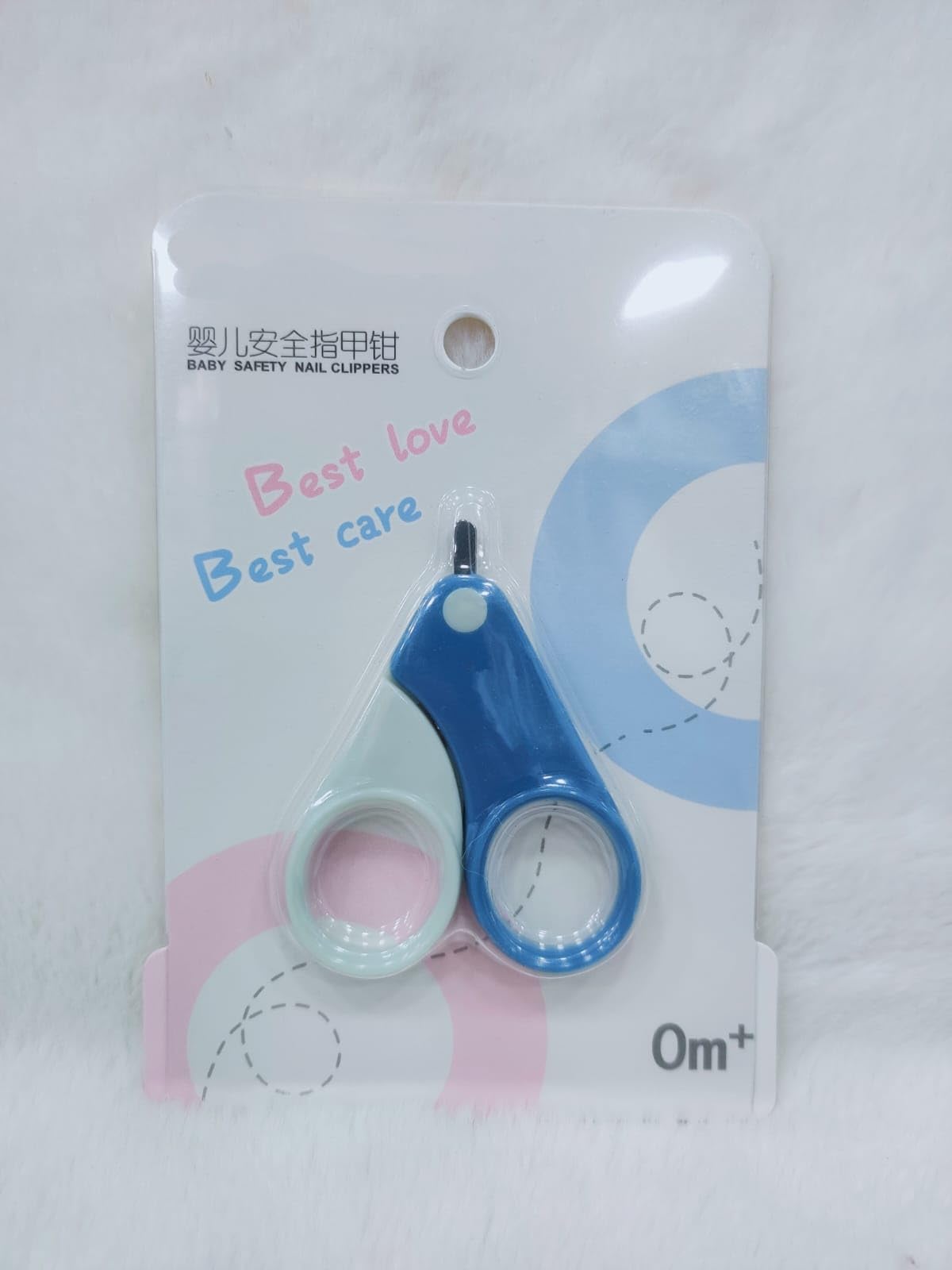 Baby Safety Nail Cutter Scissors – Gentle, Safe & Easy Nail Trimming pack of 1pcs-image-18