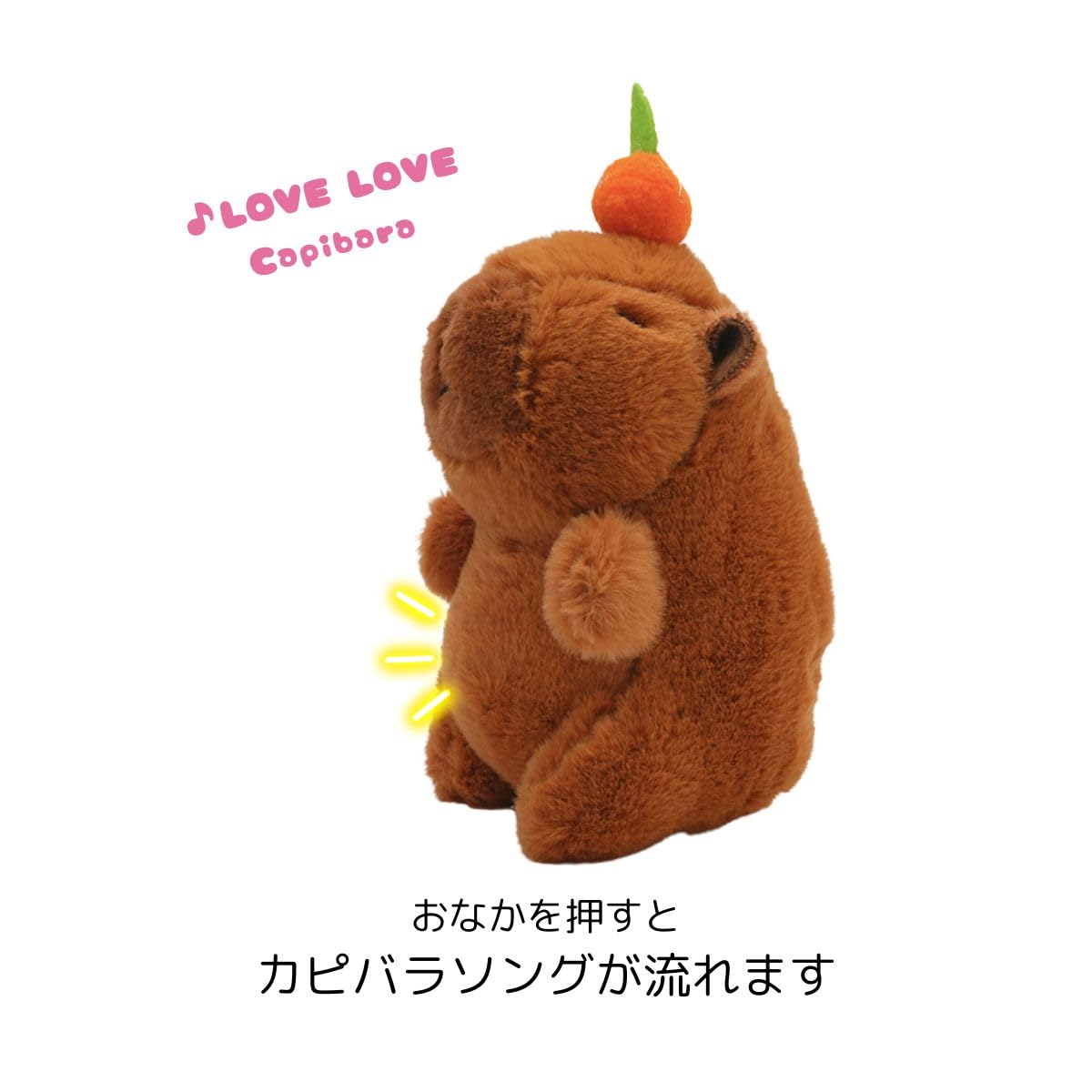 MM カピバラぬいぐるみ。 オイル流れる目、シークレット MM カピバラぬいぐるみ。 オイル流れる目、シークレット MM