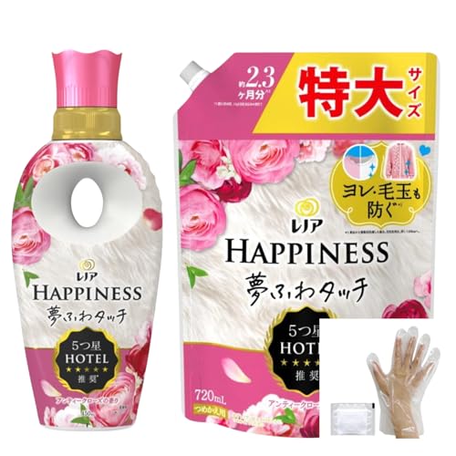 y܂ƂߔzmA nslX ӂ^b` ؂₩ɍAeB[N[Y̍ _ {́{lߑւpTCY({450ml{lߑւp720ml) {ܕt