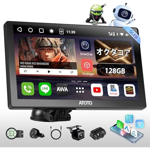 MYATOTO 9 Inch Wireless CarPlay Screen, Portable Car Stereo for CarPlay & Android Auto with Backup Camera, GPS Navigation, Mirror Link, Touchscreen, Bluetooth, AI Voice Assistant, 1280x720P, 4G+32GB Cover