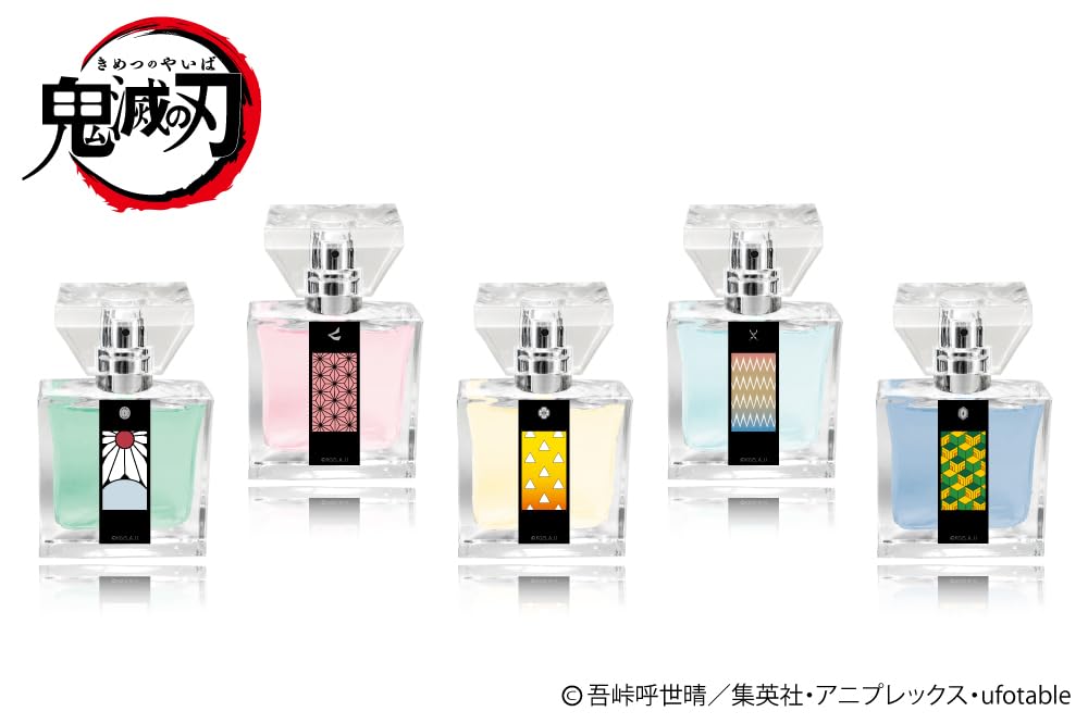 Amazon | primaniacs（プリマニアックス） 鬼滅の刃 フレグランス 竈門