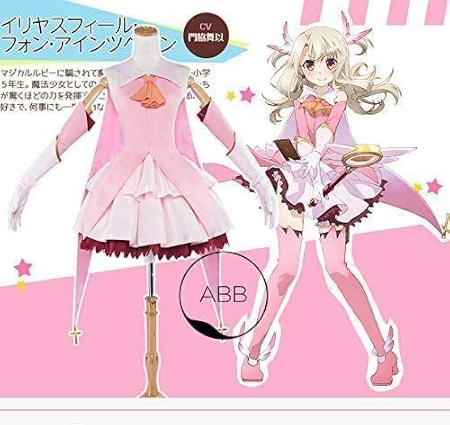 ヴァイマール型礼装飾緒　説明文訂正 MHR:S解説】Ver.14で追加になった装飾品【装備更新】｜ざるたん