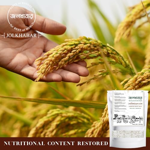 Image of JOLKHABAR | GOBINDO BHOG RICE | GOBINDOBHOG CHAL | GOBINDABHOG CHAWAL | Bengali Aromatic Short Grain | GI Tagged Rice | Perfect for Bhog, Khichuri, Payesh & Pulao | Taste of Bengal | 450g Pack