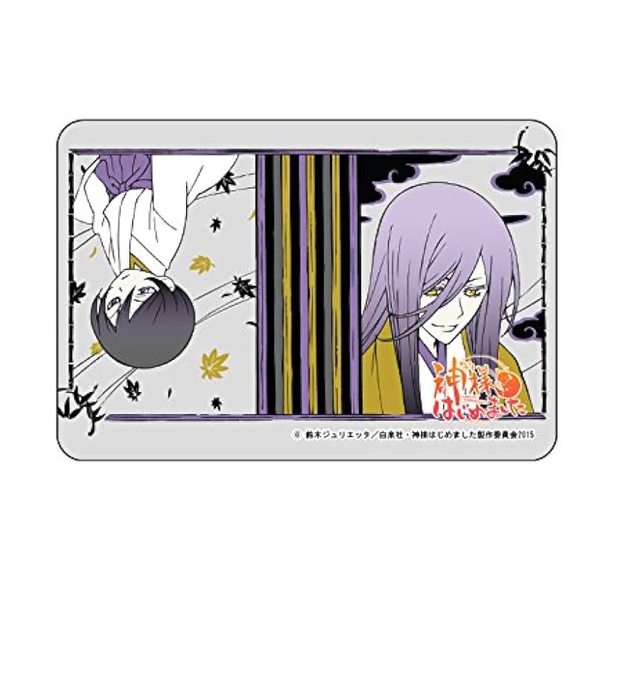 Amazon.co.jp: 神様はじめました◎「パスケース」デザインD（翠