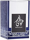 Al Wataniah Perfume unisex Khayaali