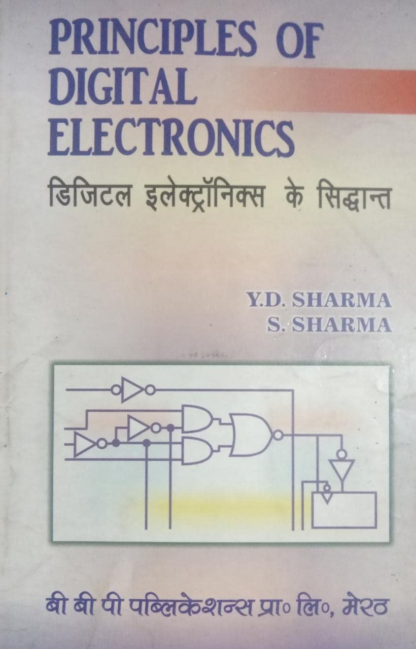 Buy Principles Of Digital Electronics In Hindi YD Sharma Second Hand & Used Book (M) Book Online