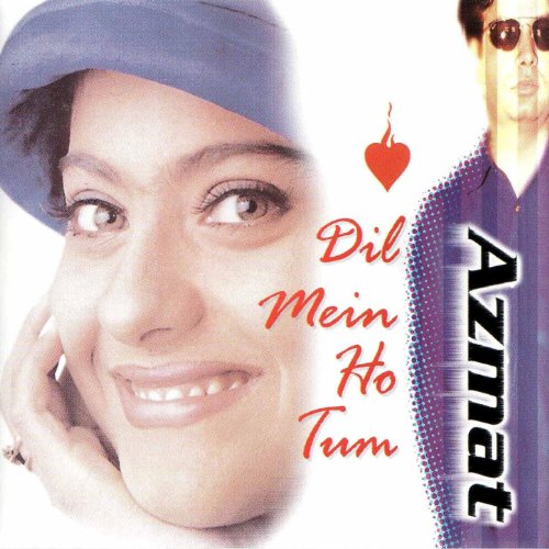 Azmat Htv Amazon MusicでAzmatのDil Mein Ho Tumを再生する