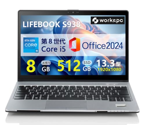 LIFEBOOK S938 i5/8G/SSD256【Linux解説 長時間】 LIFEBOOK S938 i5/8G