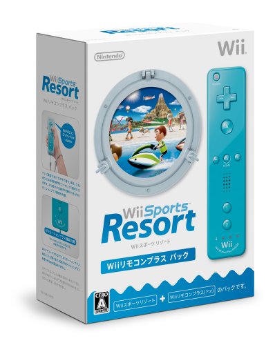 Amazon Com Wii Sports Resort With Wii Remote Plus Japan Import Video Games