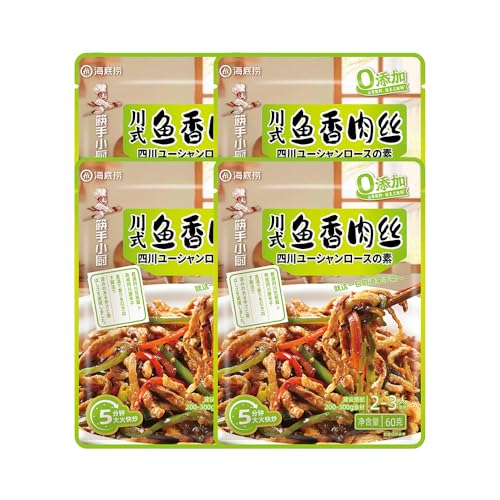 Cꝝ MagicCook l앗 N̑f [V[X {i h sh ؒ ؘ тɍ ̑f gg ȒP 60g (4obO, [V[X̑f)