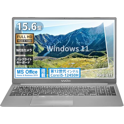 Amazon.co.jp: 高性能ノートPC/Pro-x11 / 15.6型フルHD / 10キー