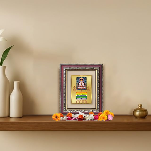 Image of DIVINITI Lord Adinath with Namokar Mantra 24K Gold Plated Foil Wall and Tabletop Photo Frame for Home Decor, Puja Room, Luxury Gifting | DG Frame 105 S1 (16x13.5 CM)