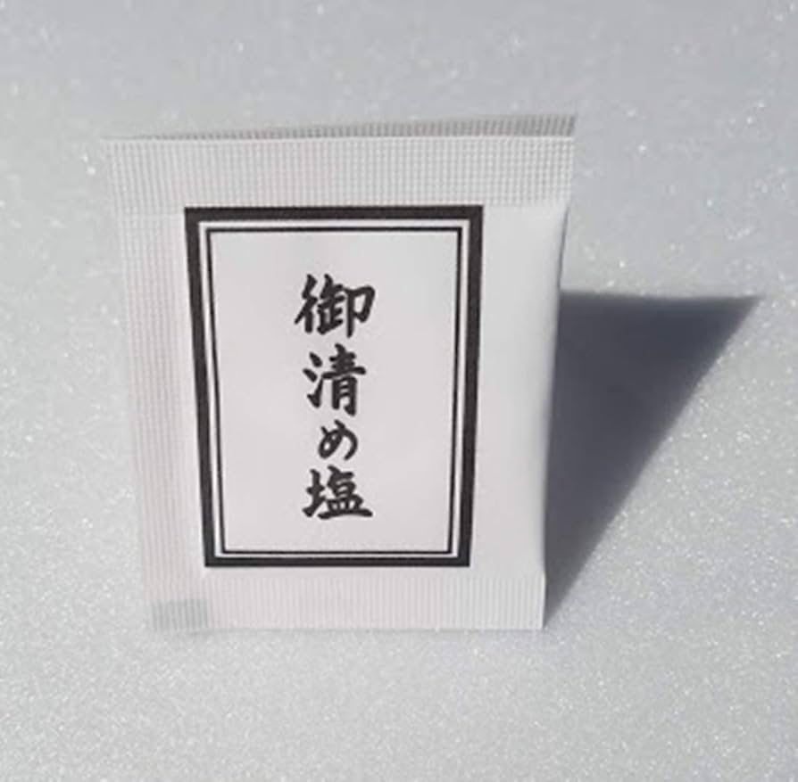 清め塩 51Dj1eHcgjL._UF894,1000_QL80_.jpg