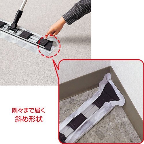 Amazon.co.jp: テラモト ライトモップ2(アルミ150) 90cm CL-344-590-0