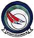 VA-93 Blue Blazers Squadron Patch â€“Sew On