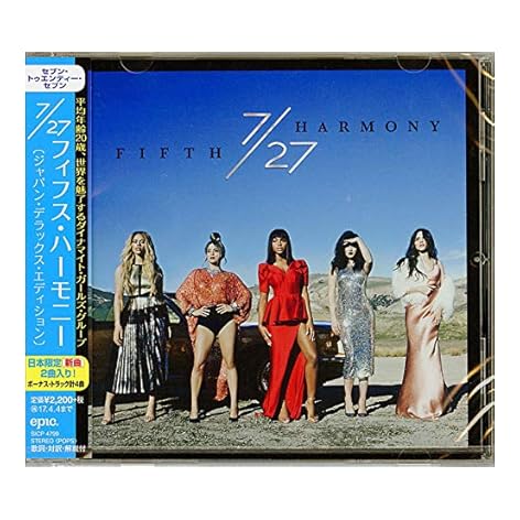 7/27 | Amazon.com